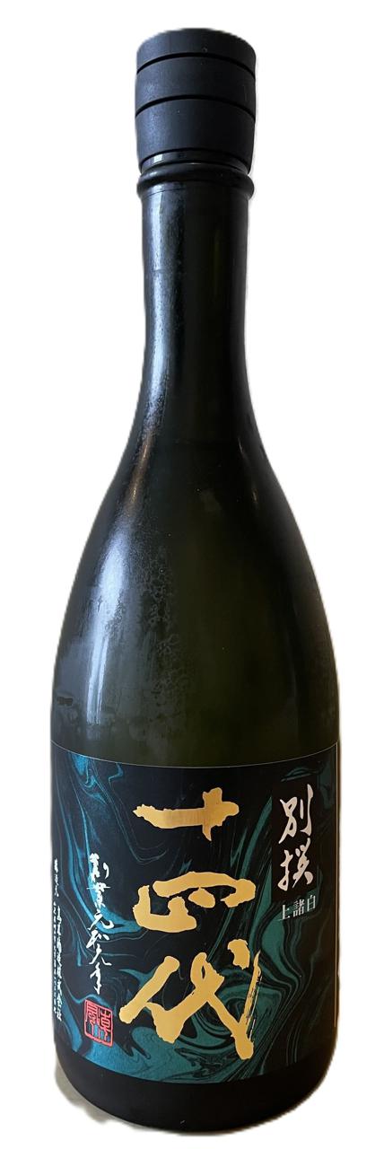 十四代 別撰上諸白 | Sakenomy - 日本酒を知り、日本を知る