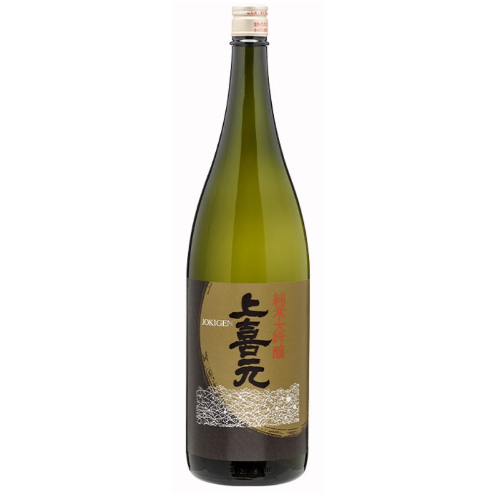 日本酒