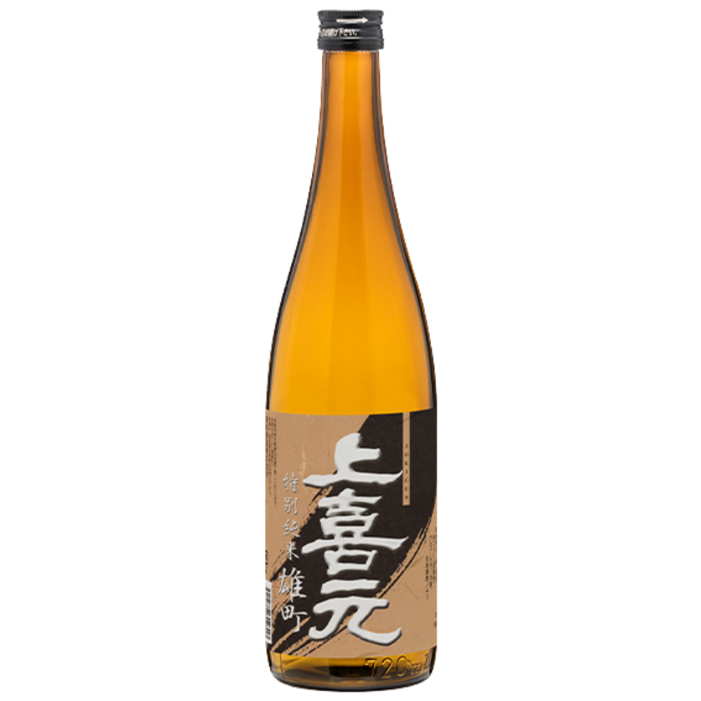 上喜元 特別純米 雄町 | Sakenomy - 日本酒を知り、日本を知る
