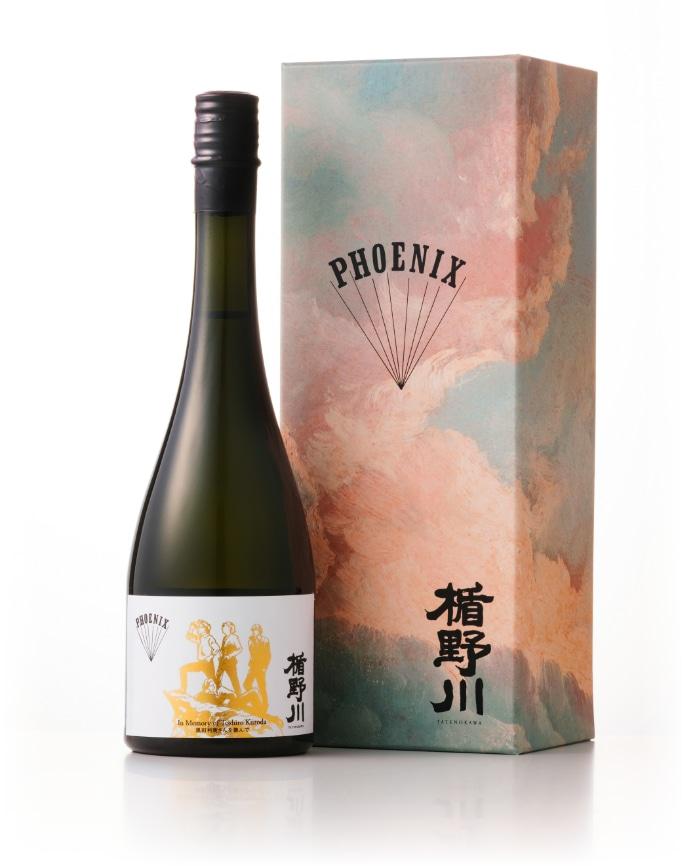 楯野川 PHOENIX 純米大吟醸 18 Limited Edition | Sakenomy - 日本酒を 