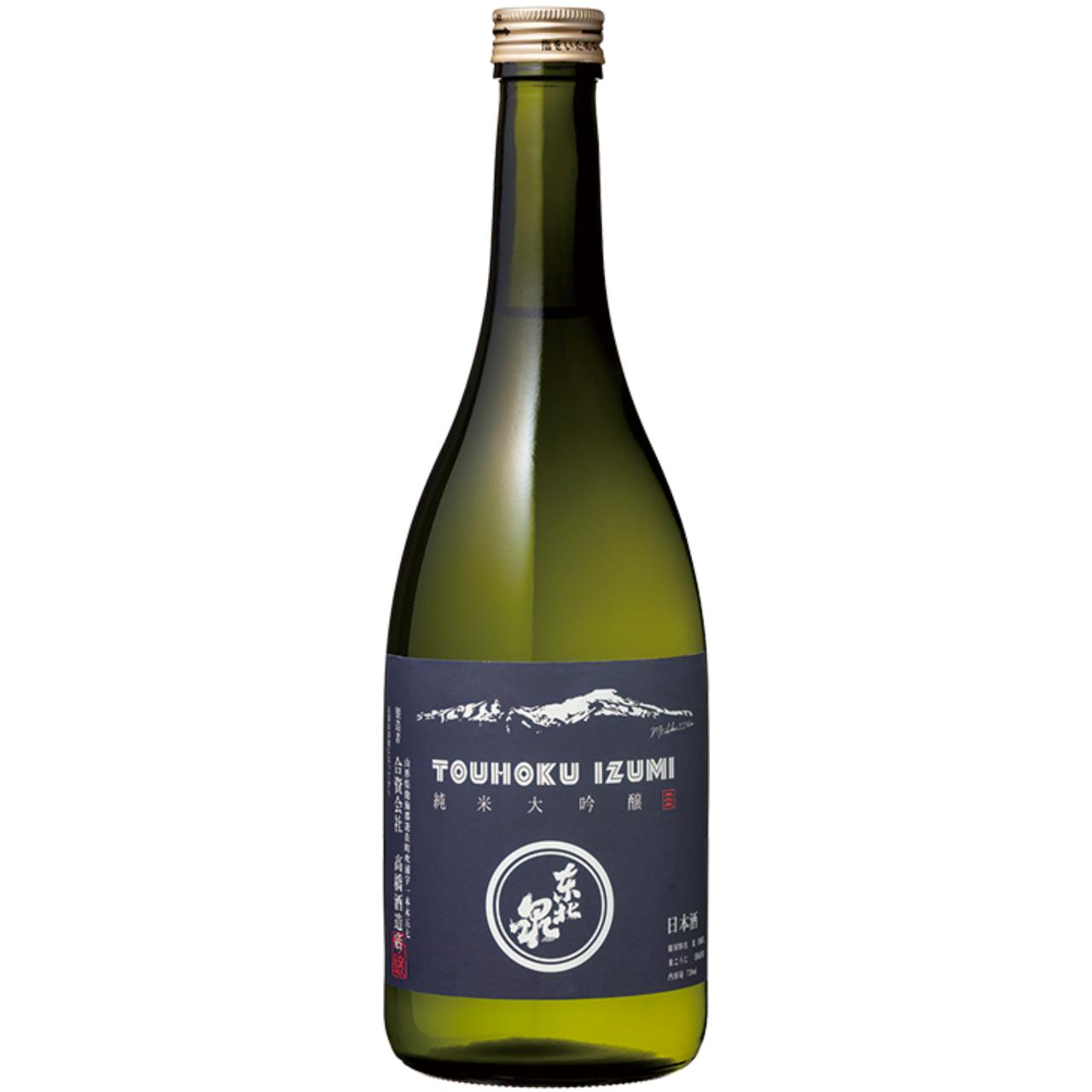 日本酒
