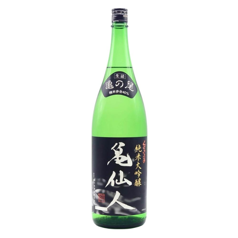 日本酒