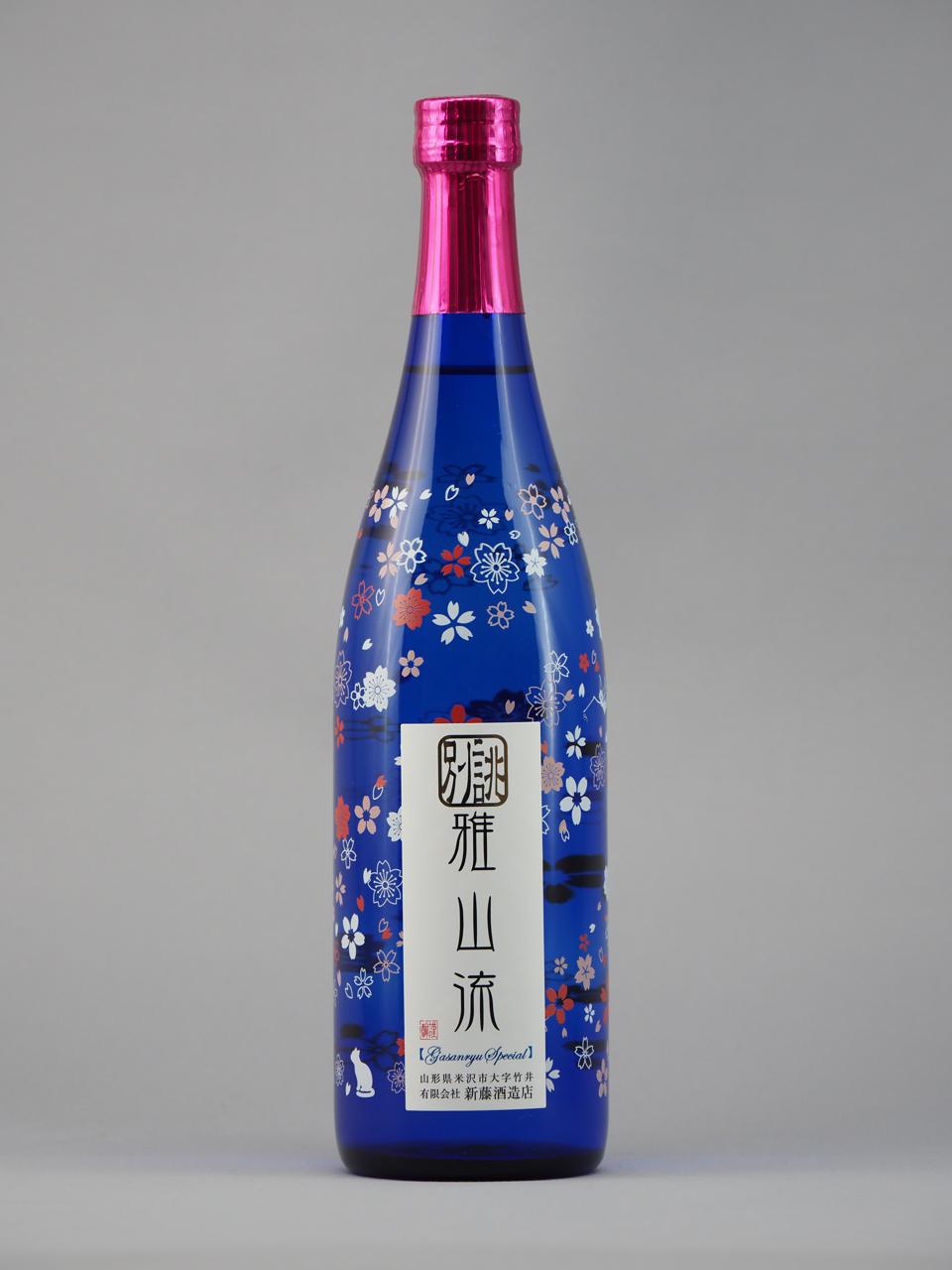 別誂・雅山流 薄桜 | Sakenomy - 日本酒を知り、日本を知る