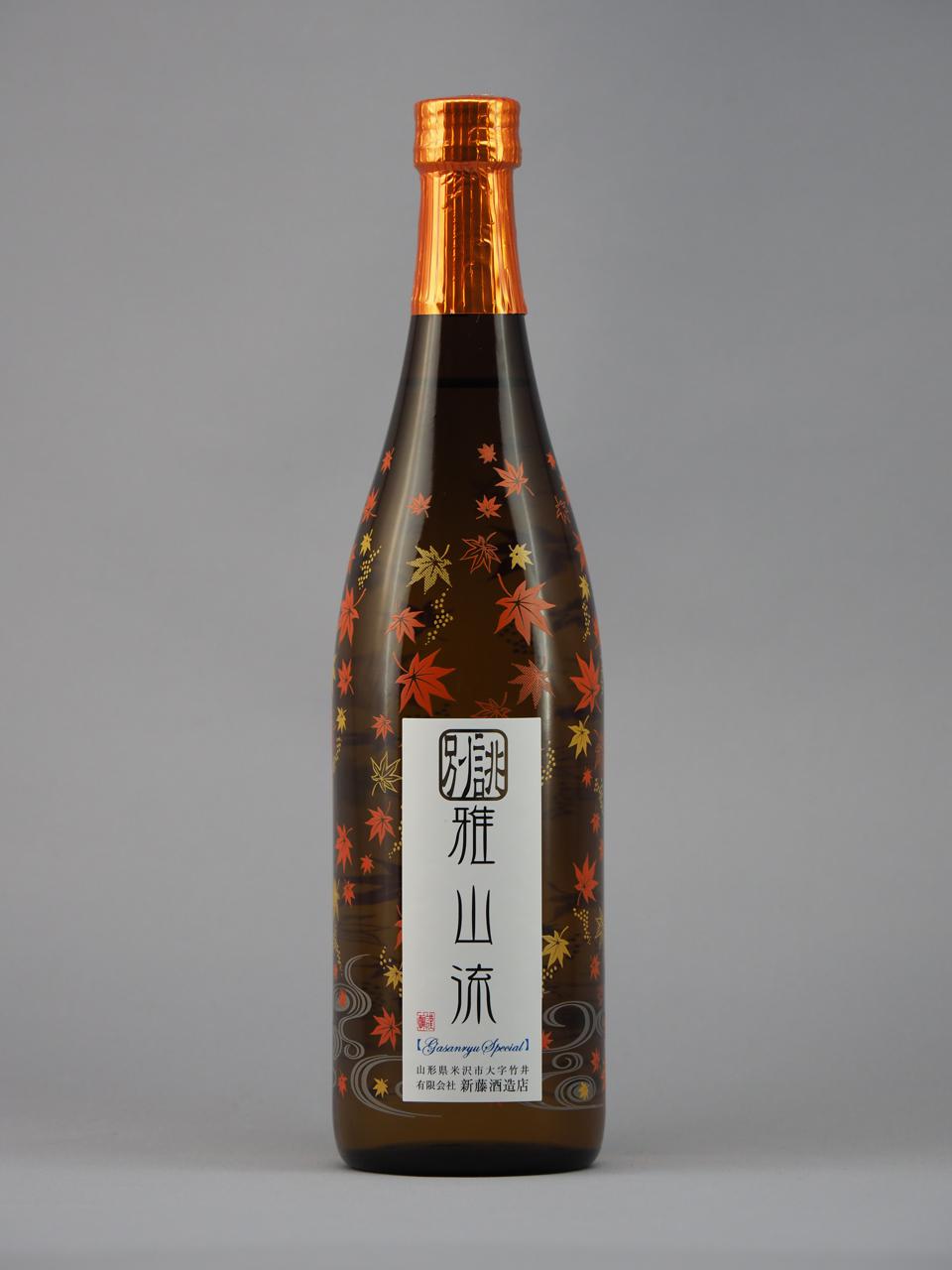 別誂・雅山流 紅葉 | Sakenomy - 日本酒を知り、日本を知る