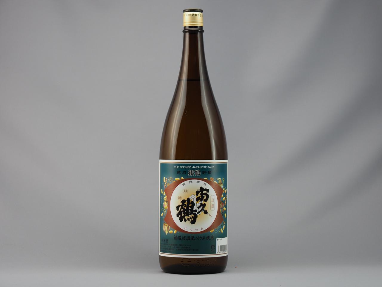 羽陽富久鶴 銀鶴 | Sakenomy - 日本酒を知り、日本を知る