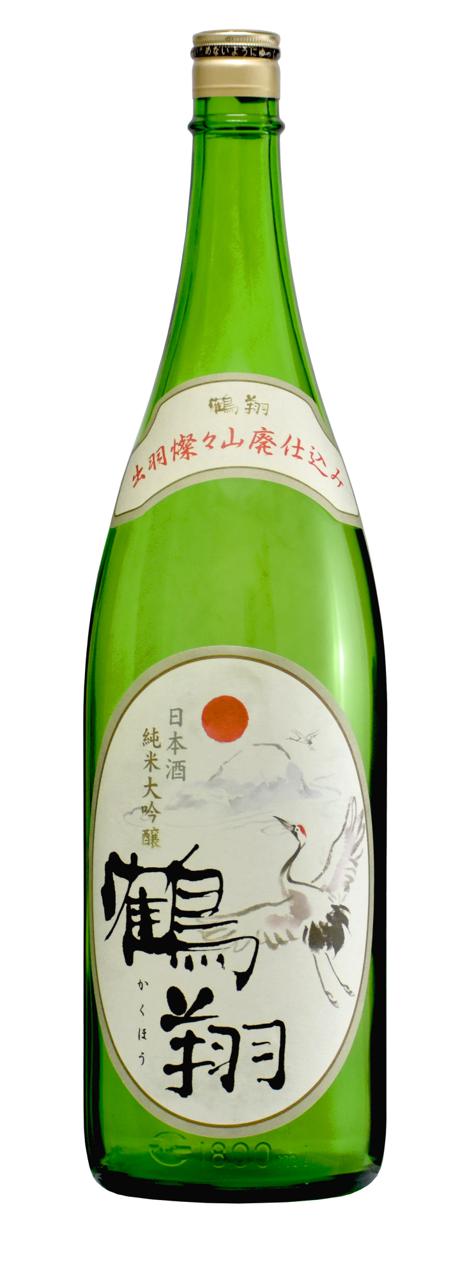 鶴翔 山廃仕込み | Sakenomy - 日本酒を知り、日本を知る