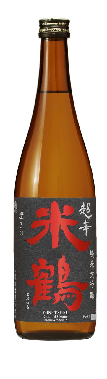 日本酒