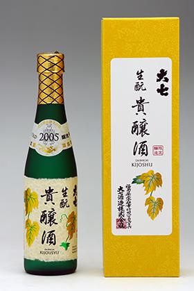 貴醸酒 | Sakenomy - 日本酒を知り、日本を知る