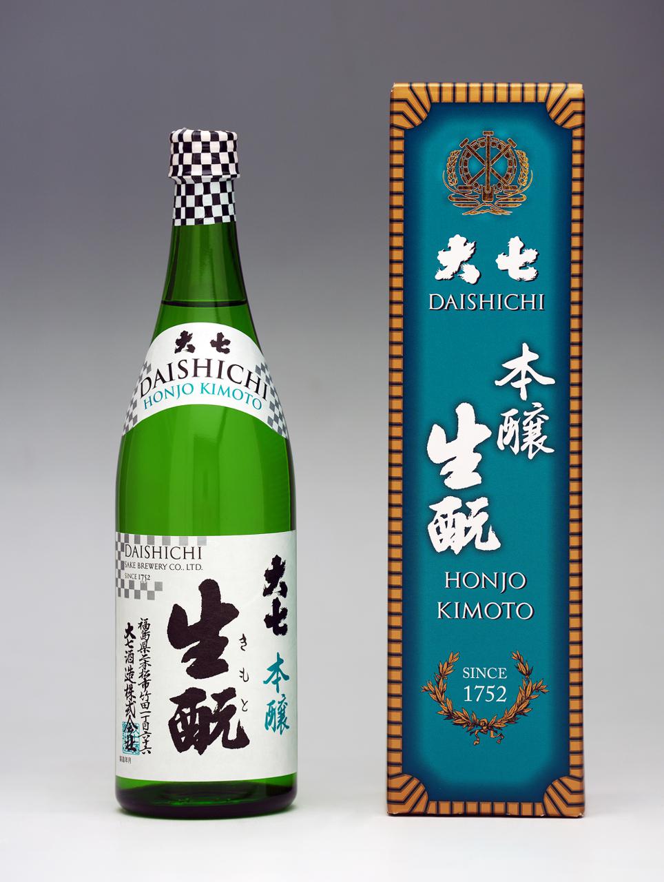 日本酒