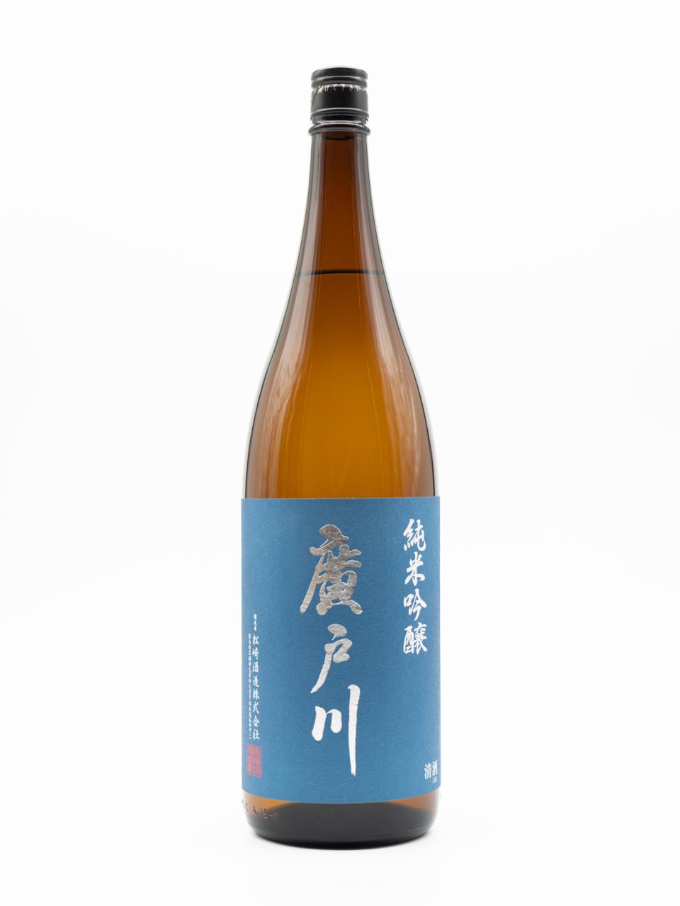 日本酒