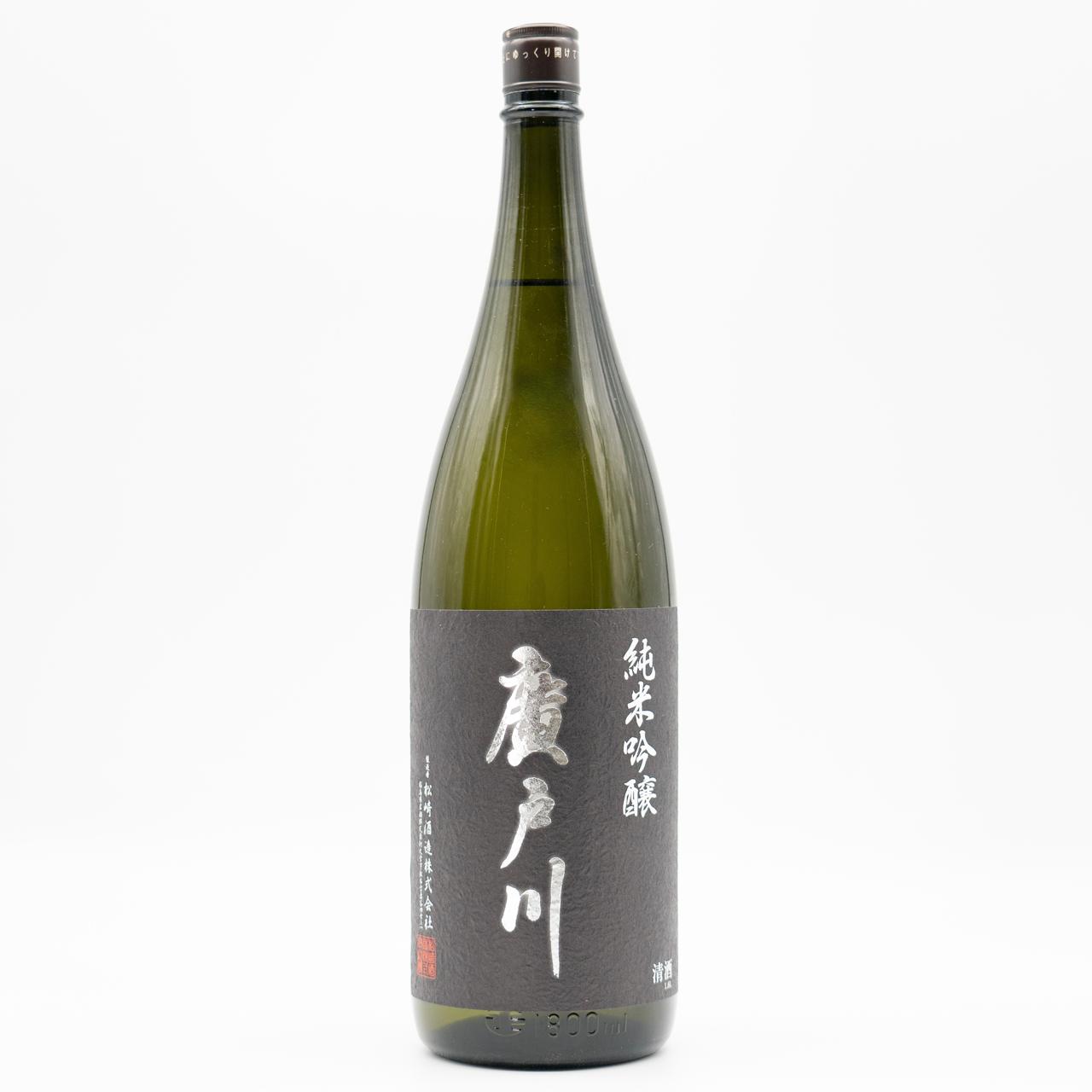 日本酒