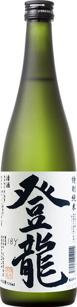 日本酒