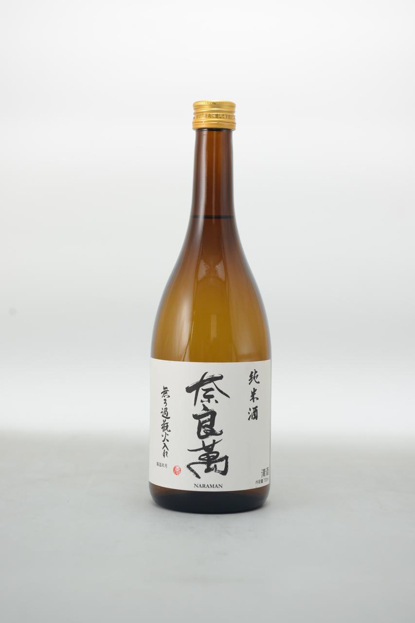 日本酒