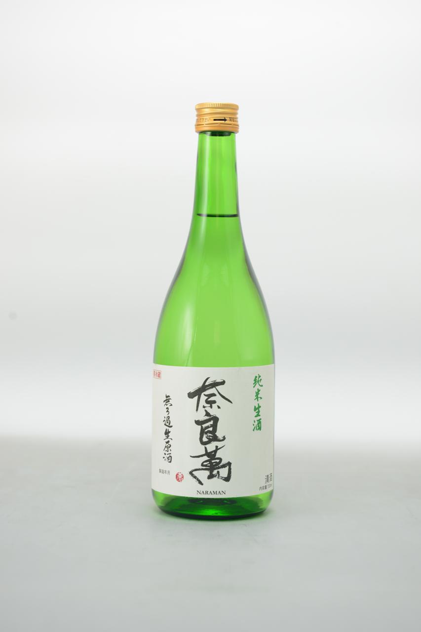 日本酒