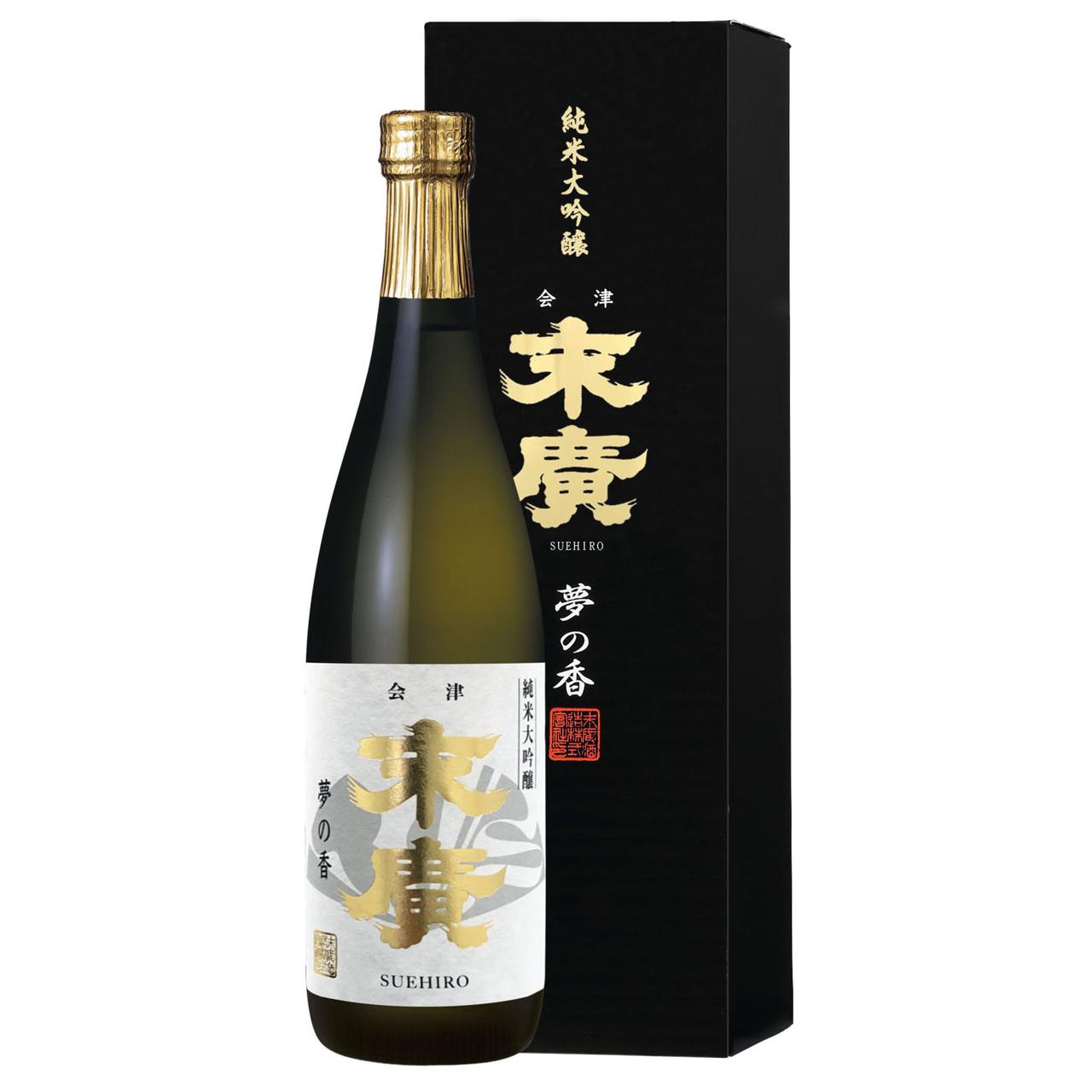 夢雀 2020- RESPECT 日本酒 【公式通販】