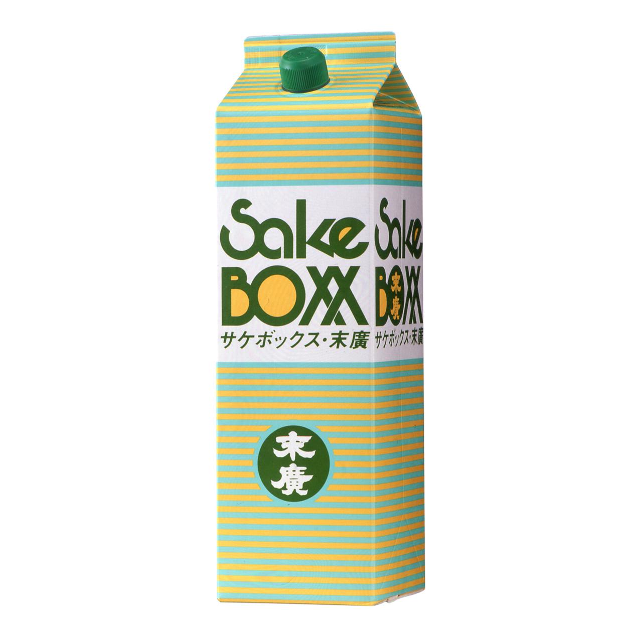 末廣 サケボックス | Sakenomy - 日本酒を知り、日本を知る