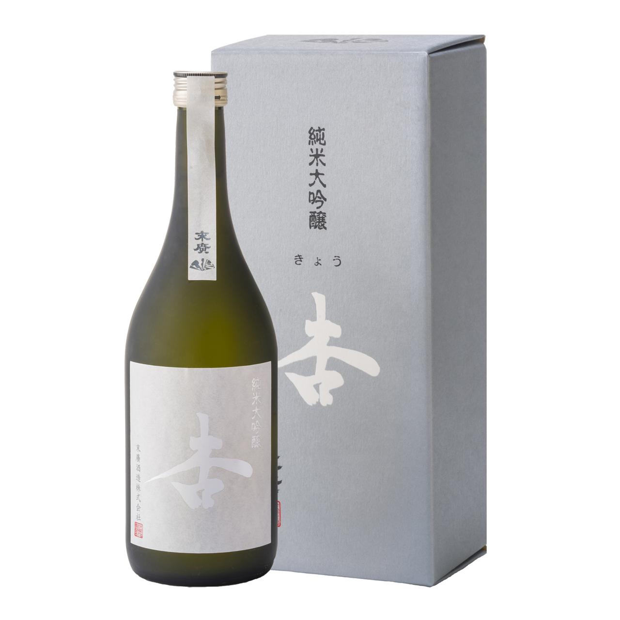 純米大吟醸 杏 | Sakenomy - 日本酒を知り、日本を知る