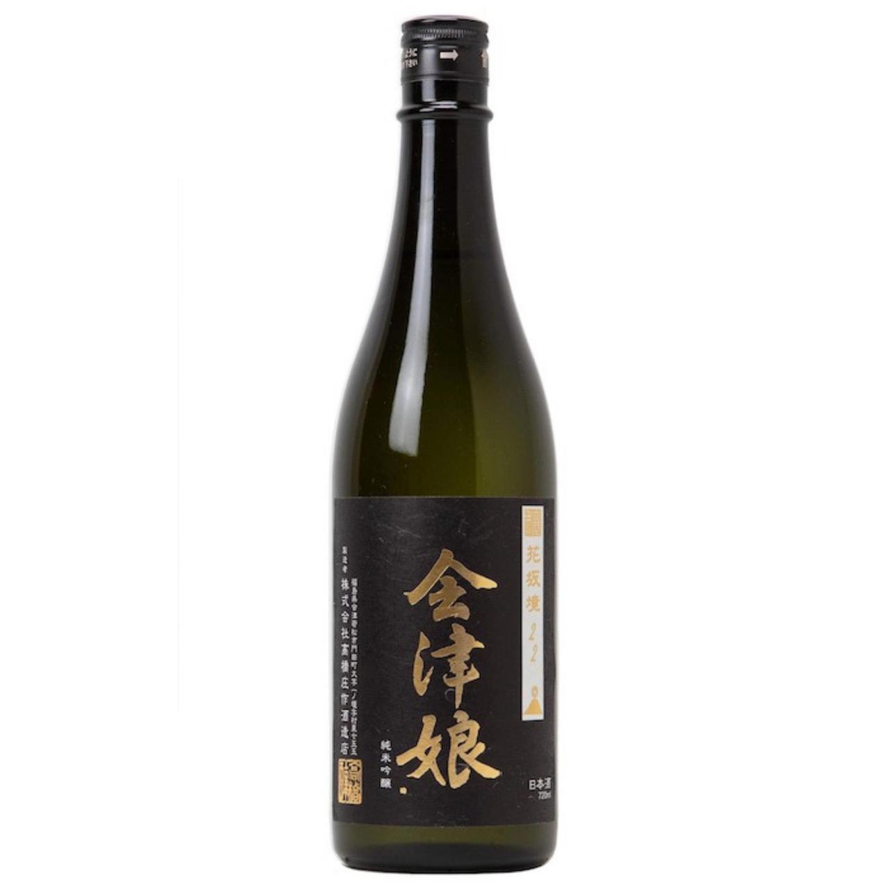 会津娘 穣 純米吟醸 花坂境22 | Sakenomy - 日本酒を知り、日本を知る