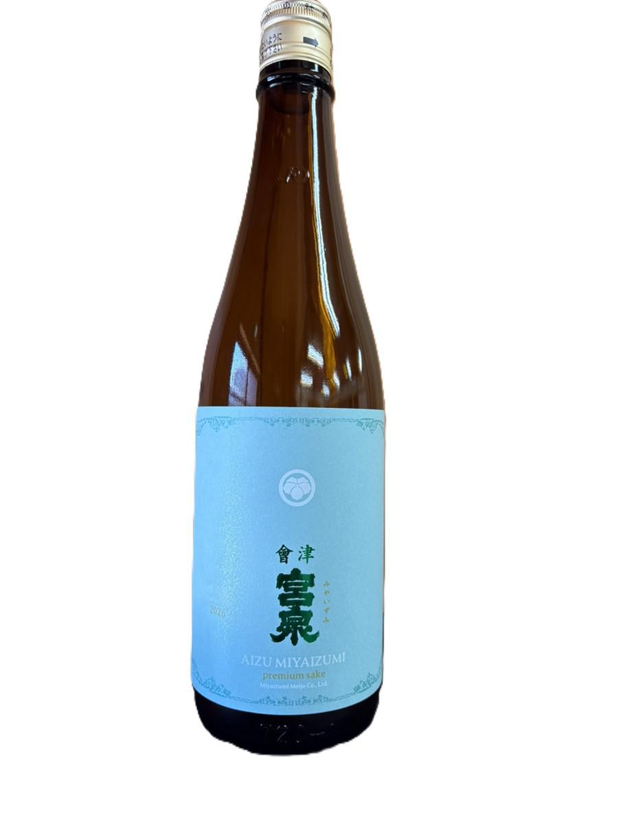 會津宮泉 純米酒 雄山錦 | Sakenomy - 日本酒を知り、日本を知る