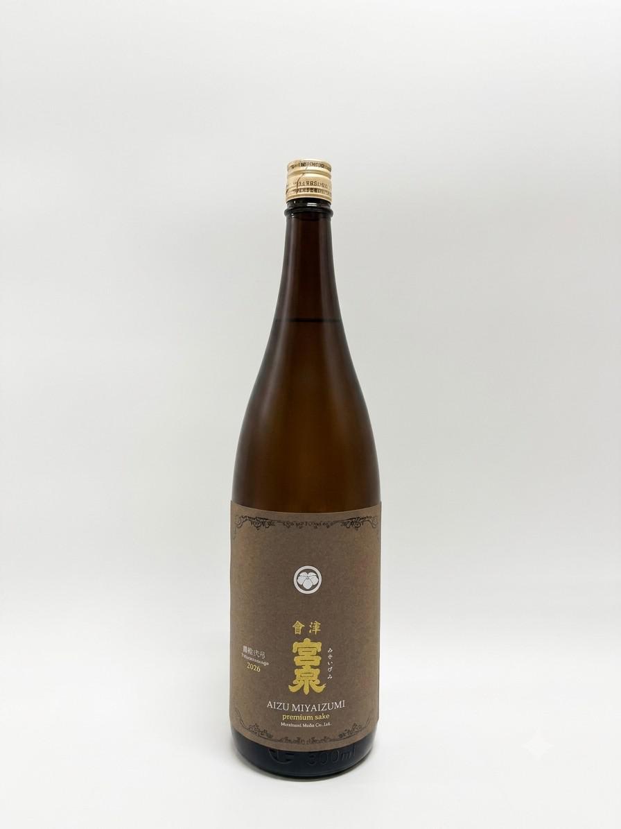 會津宮泉 純米吟醸 渡船弐号 | Sakenomy - 日本酒を知り、日本を知る