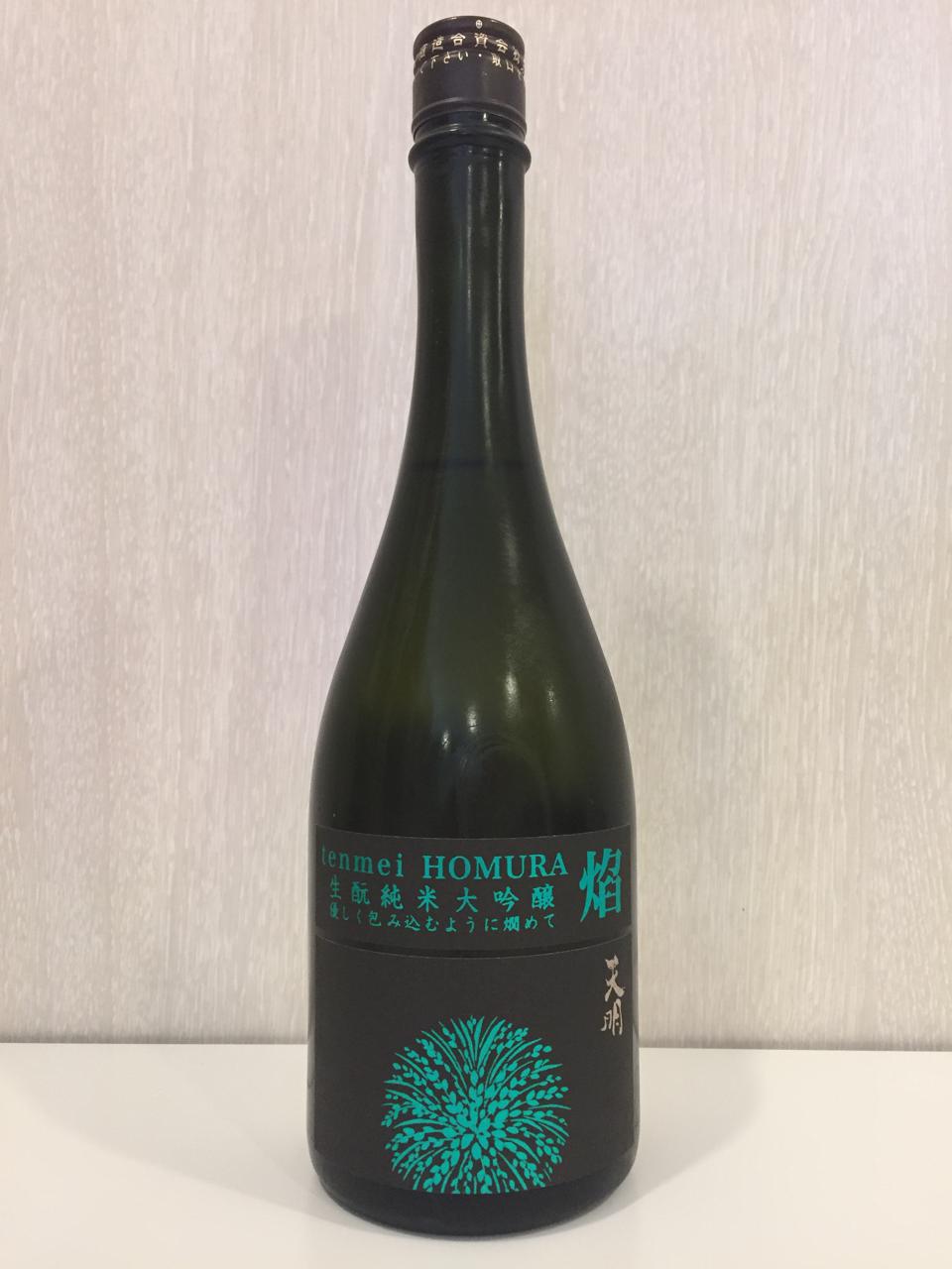 日本酒