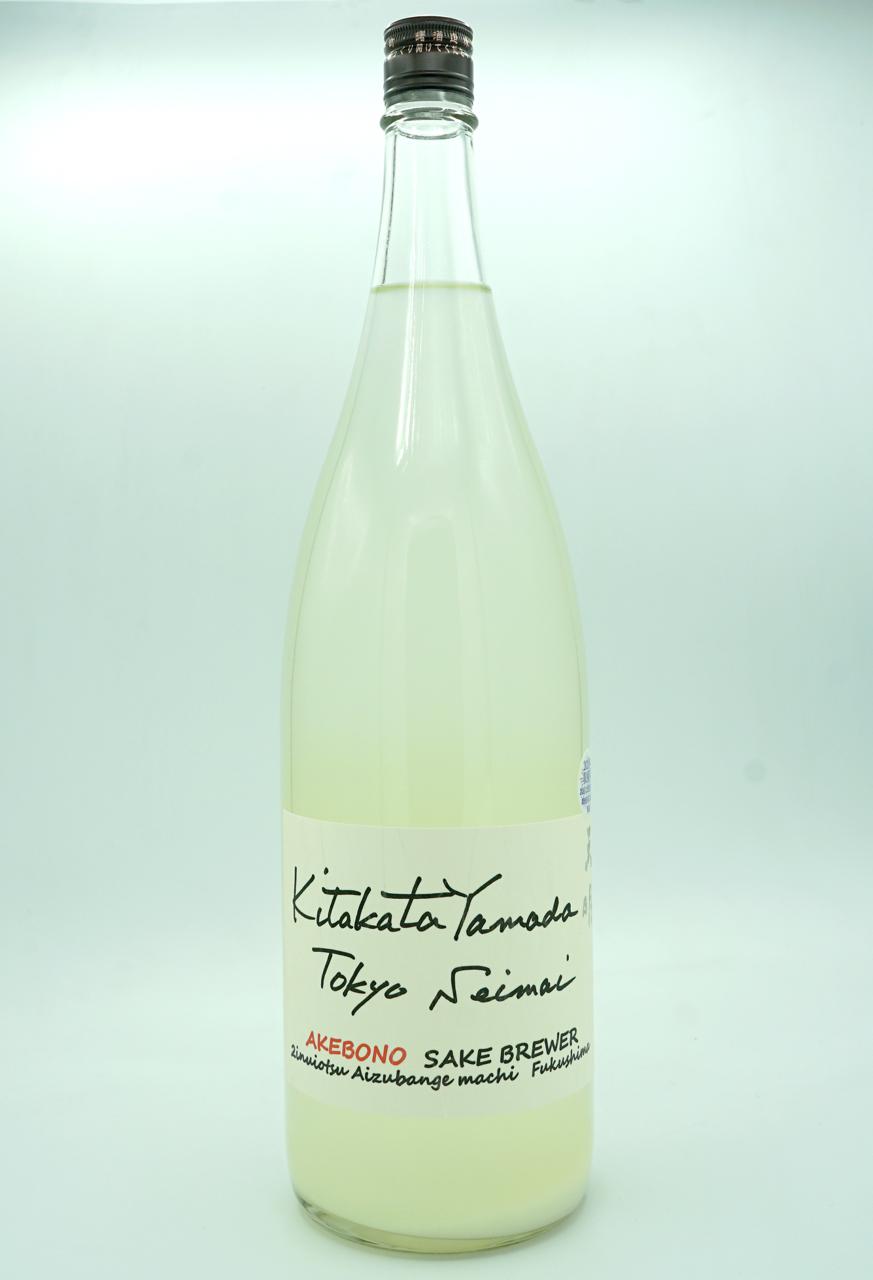 天明 Kitakata Yamada 東京精米 | Sakenomy - 日本酒を知り、日本を知る