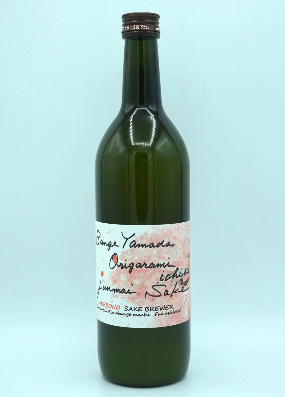 天明 蔵〇シリーズ bange yamada origarami ichibi 蔵桜 | Sakenomy