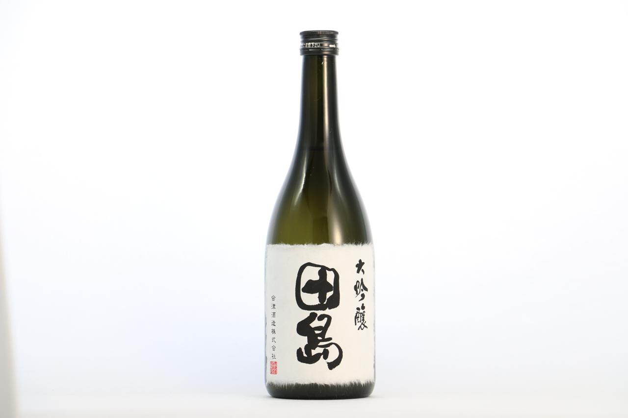 田島 | Sakenomy - 日本酒を知り、日本を知る