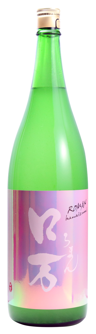 日本酒