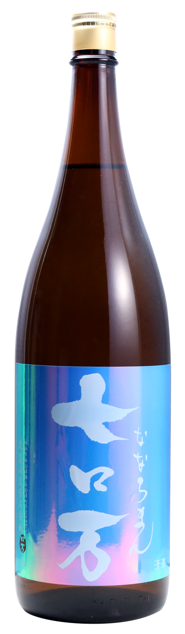 日本酒