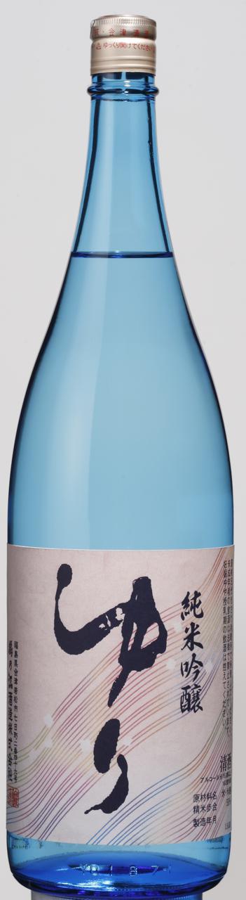 日本酒