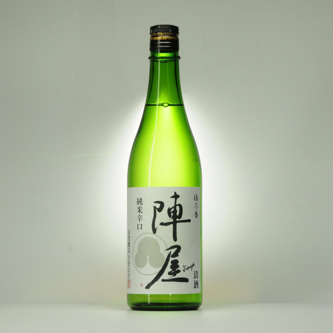 陣屋 福乃香 純米辛口 | Sakenomy - 日本酒を知り、日本を知る