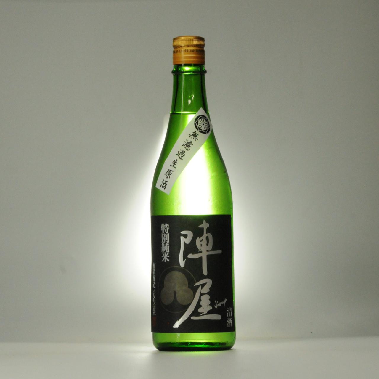 陣屋 特別純米 無濾過生原酒 福乃香 | Sakenomy - 日本酒を知り、日本