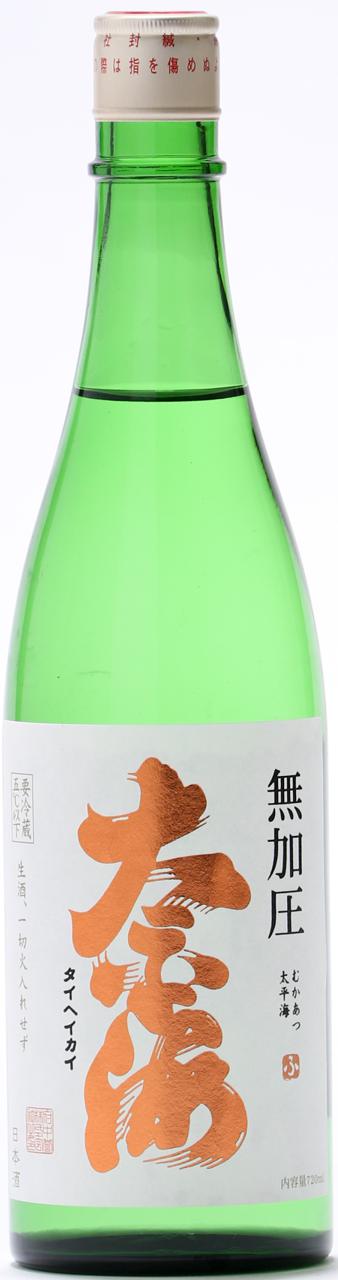 日本酒