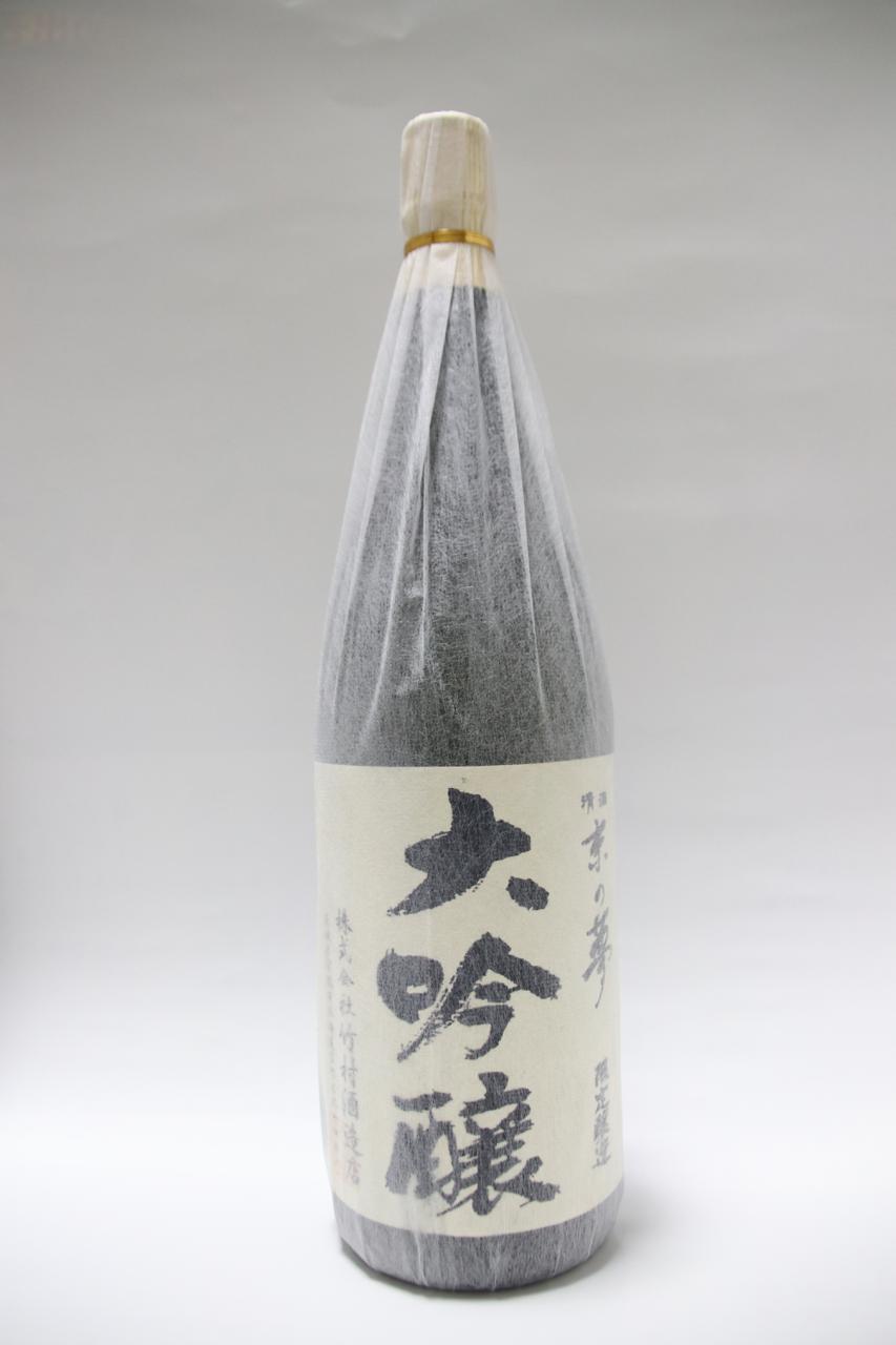 日本酒