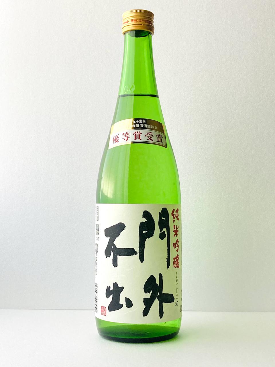 門外不出 純米吟醸 55 | Sakenomy - 日本酒を知り、日本を知る