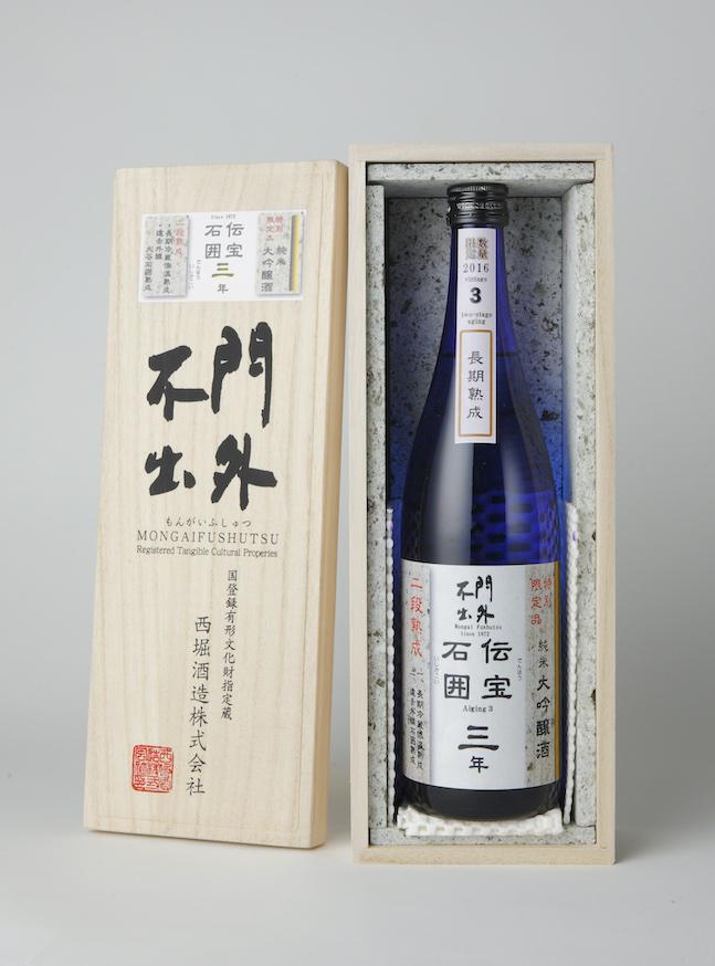 日本酒