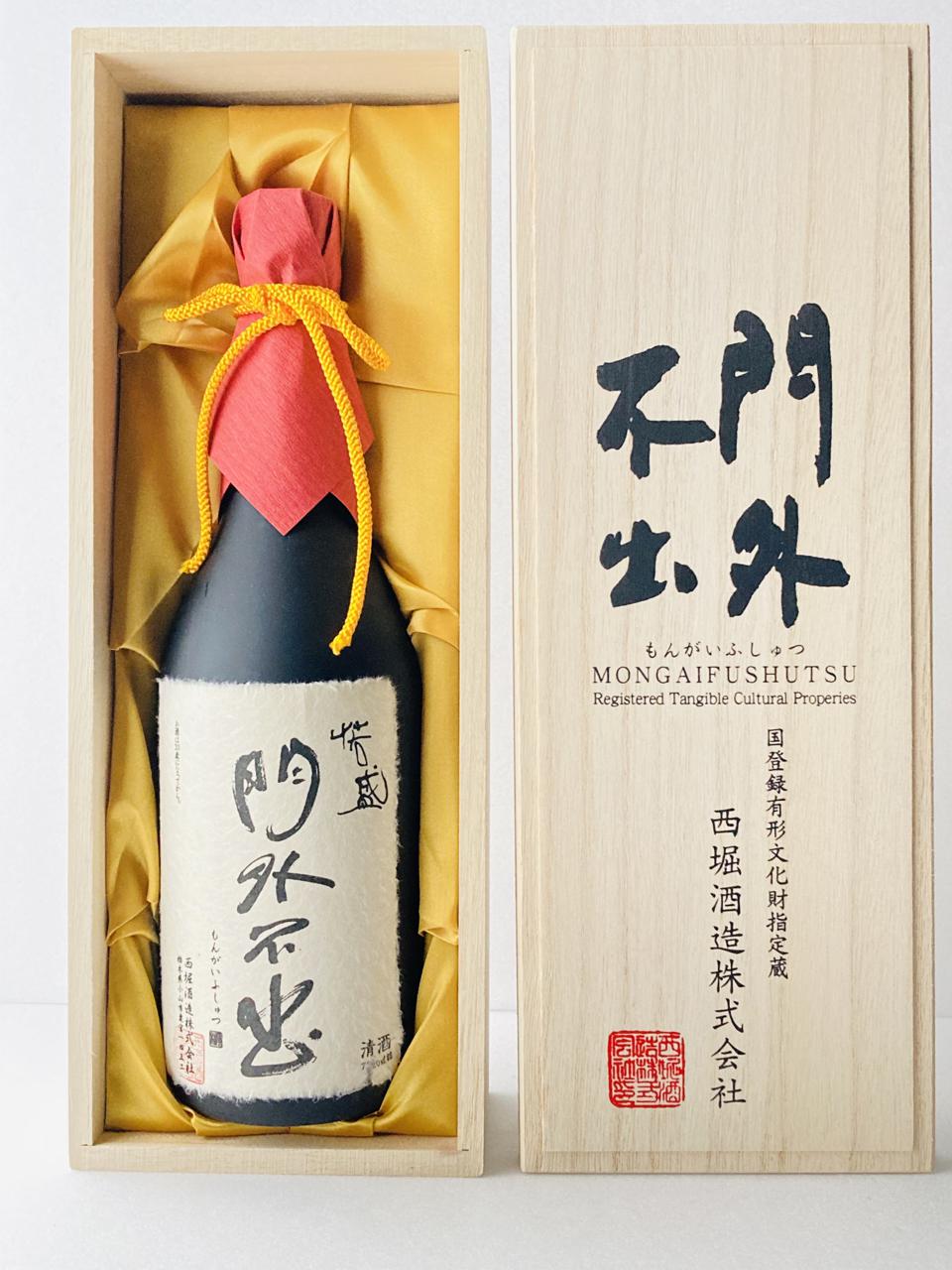 日本酒