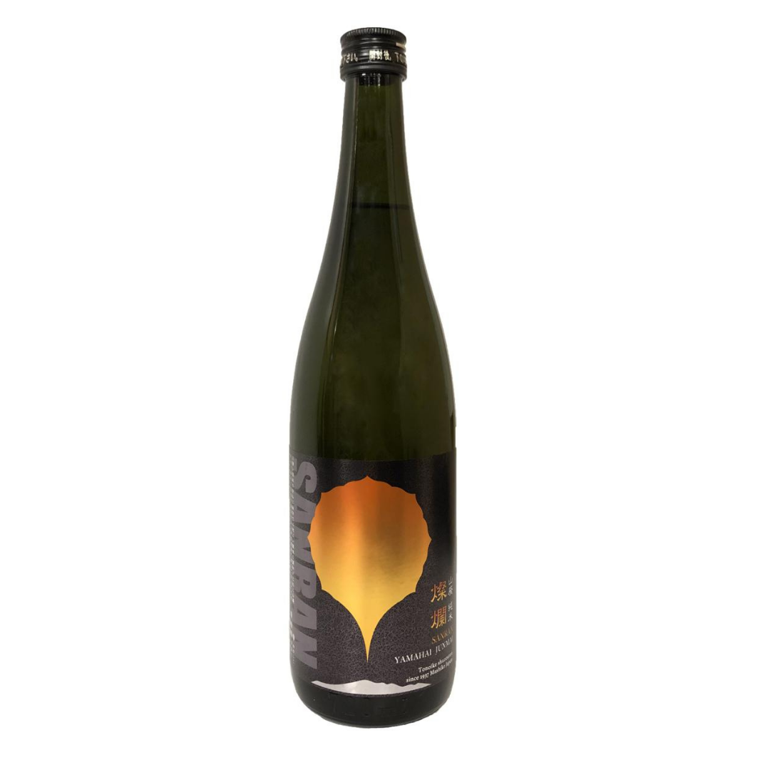 燦爛 山廃純米酒 | Sakenomy - 日本酒を知り、日本を知る