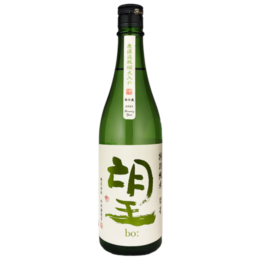 望bo: 特別純米 彗星 無濾過瓶燗火入れ