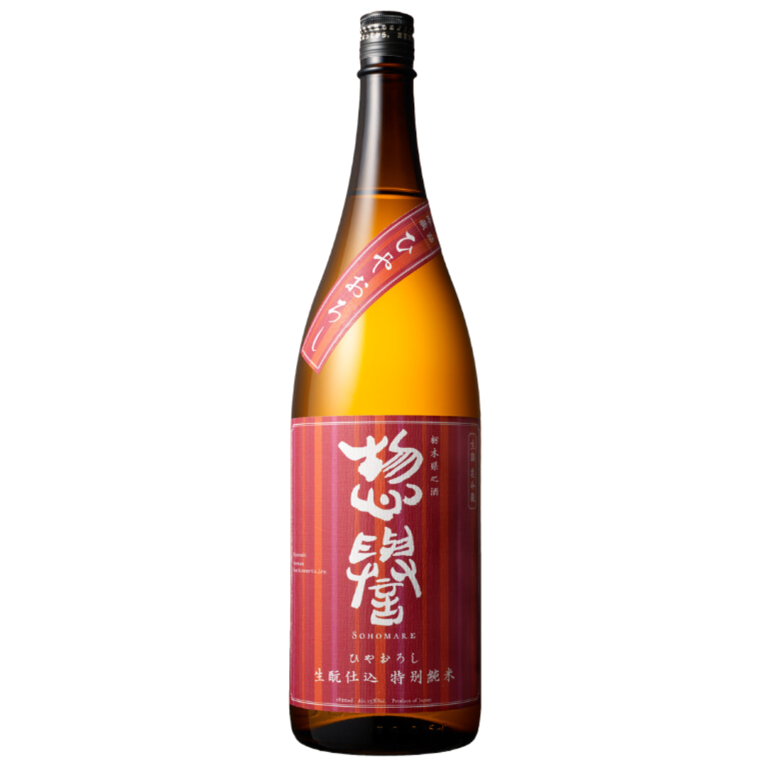 惣誉 ひやおろし 生酛 特別純米酒 | Sakenomy - 日本酒を知り、日本を知る