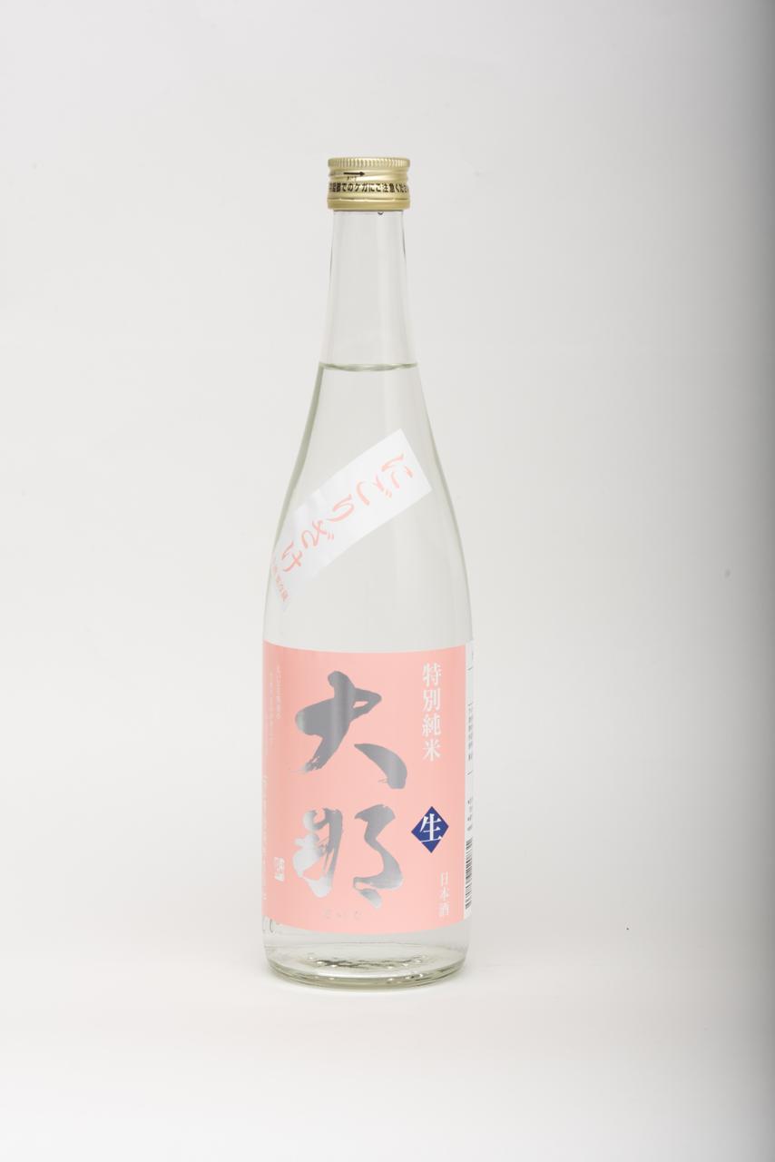 日本酒