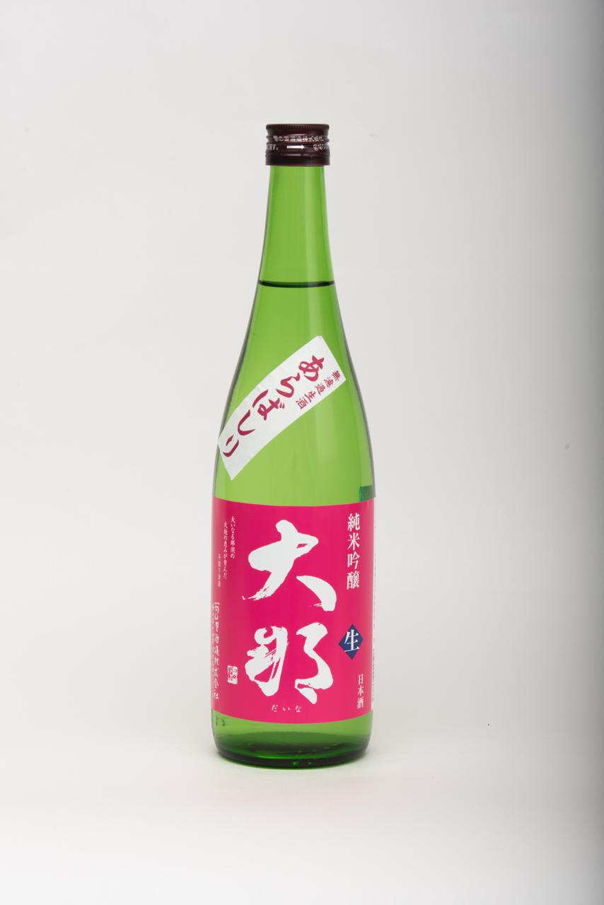 日本酒