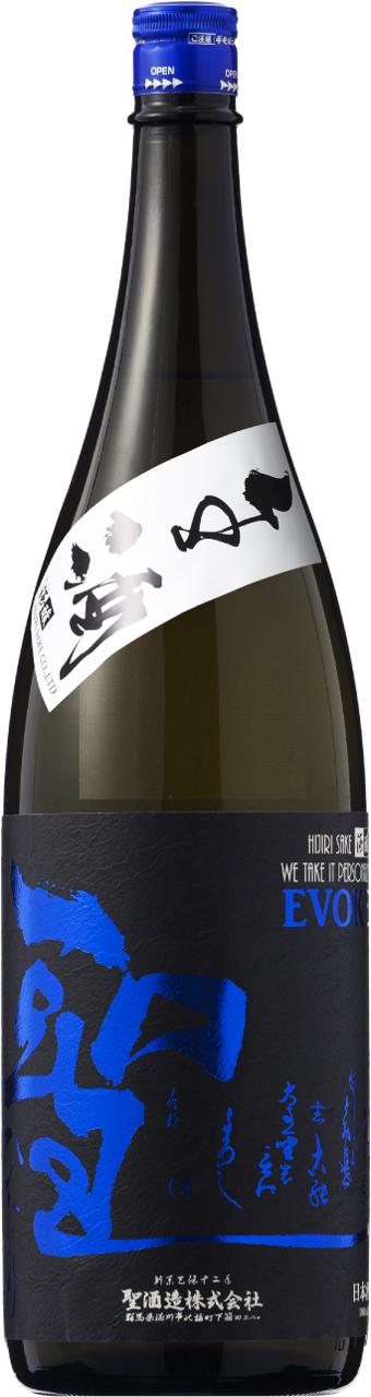 聖 山田錦 50 純米吟醸 EVOKE | Sakenomy - 日本酒を知り、日本を知る