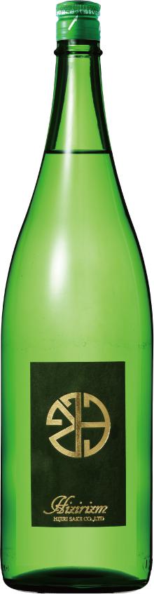 Hizirizm ひとめぼれ35&50 純米大吟醸 SAVAGE 生酛 | Sakenomy