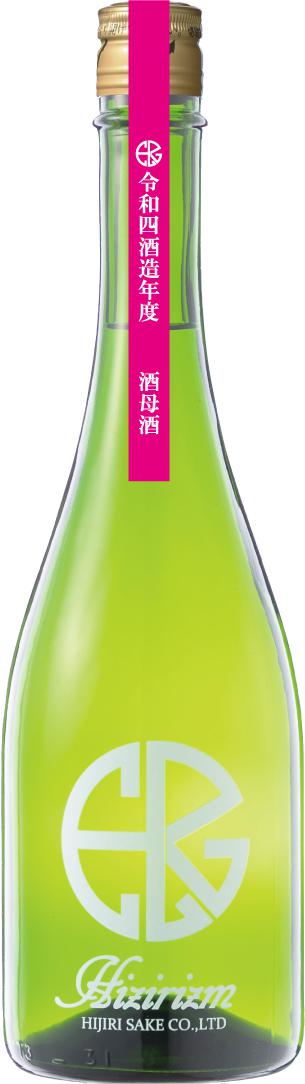 HIZIRIZM 酒母酒の飲んだレビュー｜Sakenomy - 日本酒を知り、日本を知る