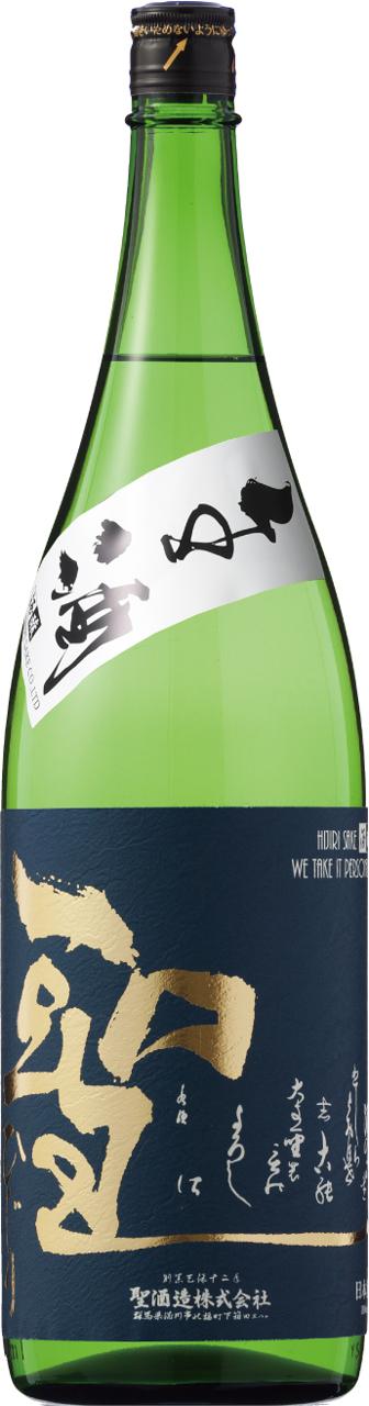 日本酒
