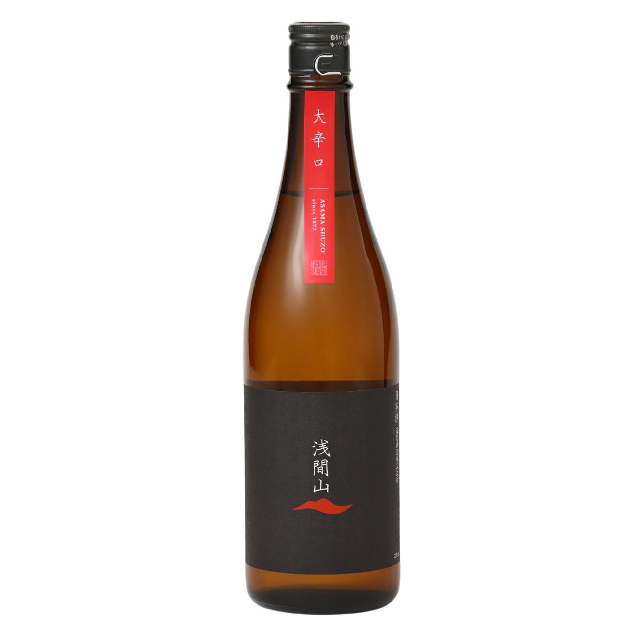 浅間山 純米 大辛口
