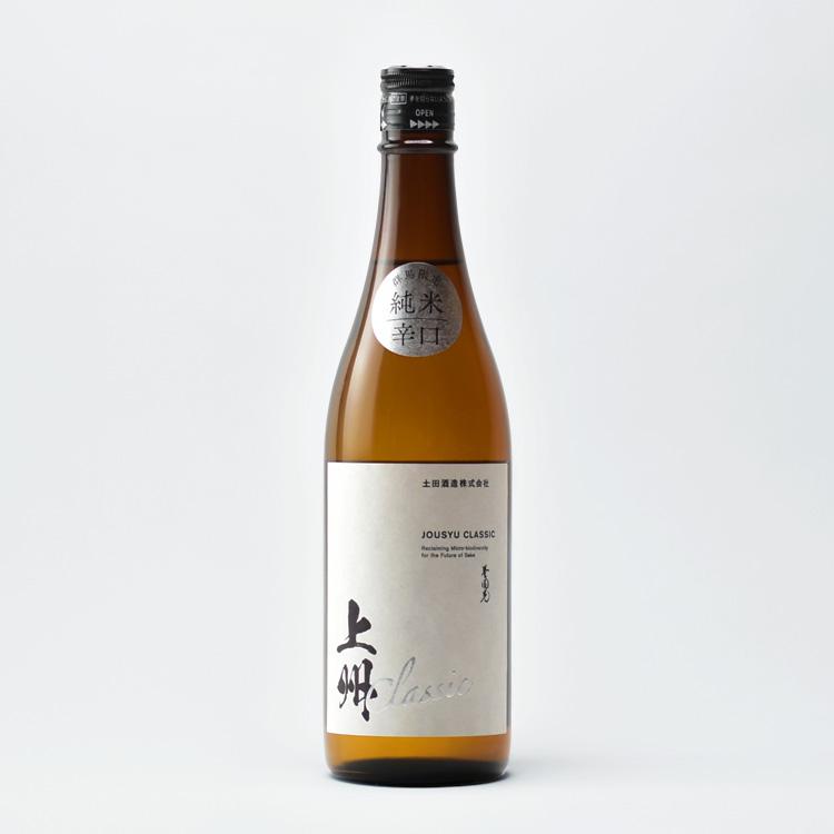 誉国光 上州クラシック | Sakenomy - 日本酒を知り、日本を知る