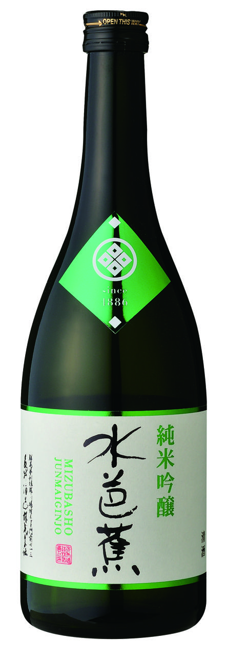 日本酒